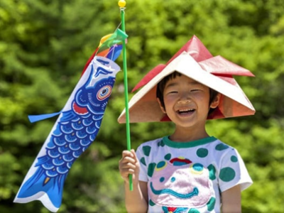 El Día de los niños en Japón y el fin de la Golden Week
