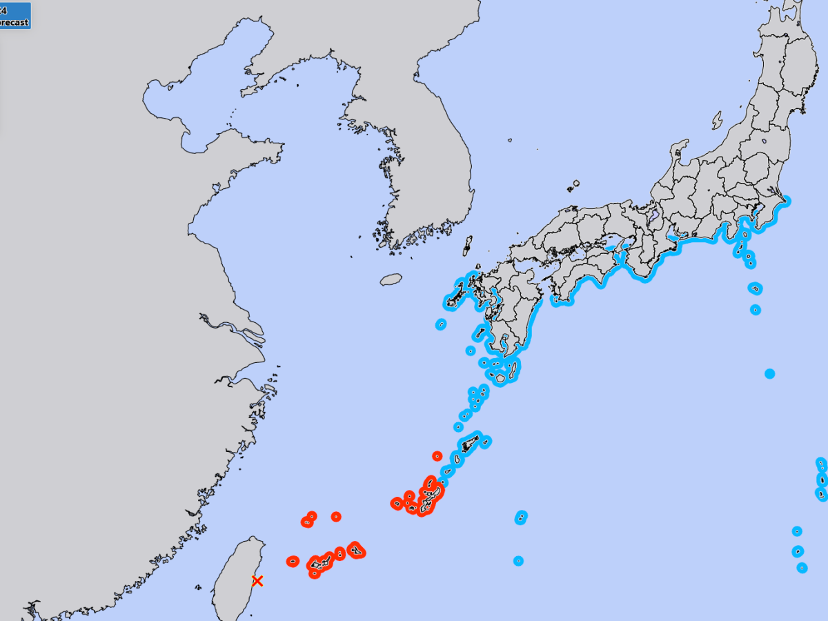 Japón declara alerta de tsunami en Okinawa, por terremoto de 7.5 en Taiwán